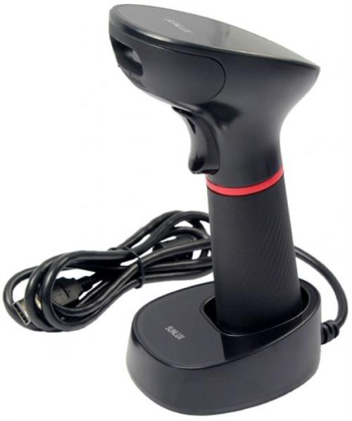 En ucuz SUNLUX Kablosuz Barkod Okuyucu fiyatı